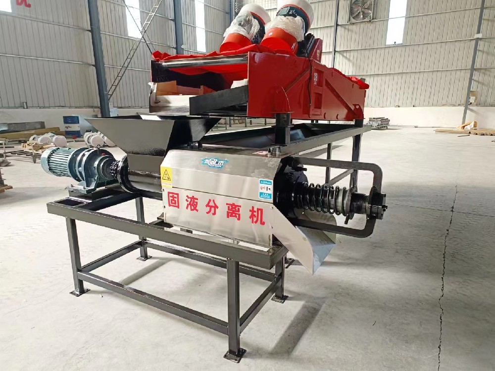 爬坡振動式分離機(jī)